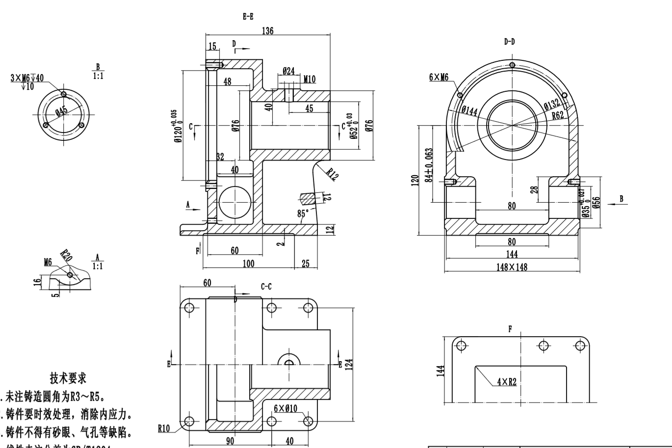蜗轮箱的结构设计图