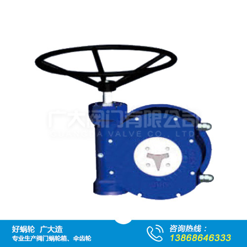 QDX3单级蜗轮箱