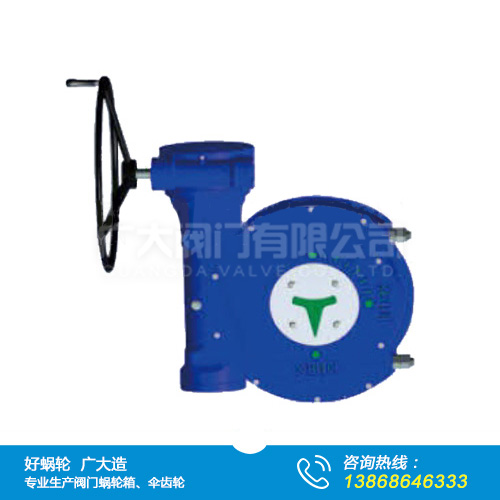 QDX3-S双极蜗轮箱