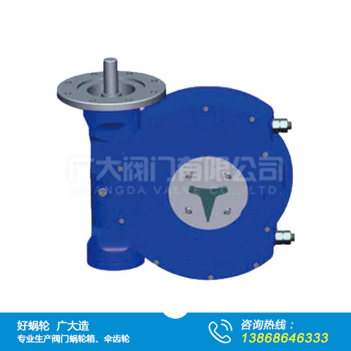 QDX3-D电动轴连接蜗轮箱