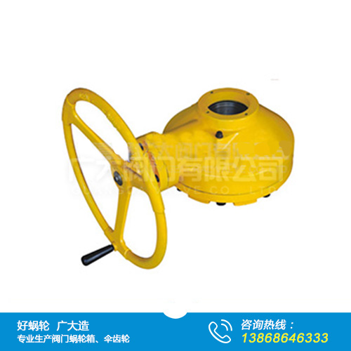 WCB铸钢伞齿轮